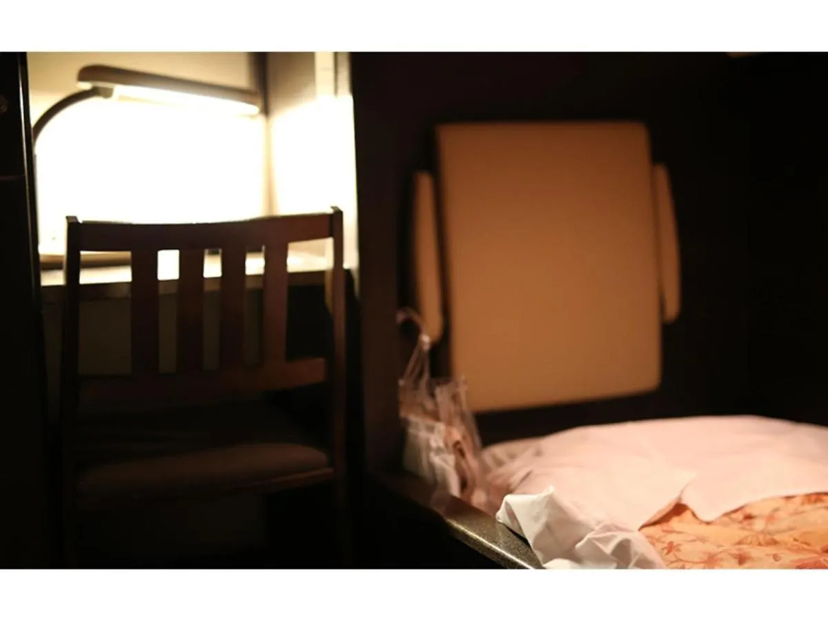 Hotel Resort Capsule Sakuragicho / Vacation Stay 79772 Yokohama
