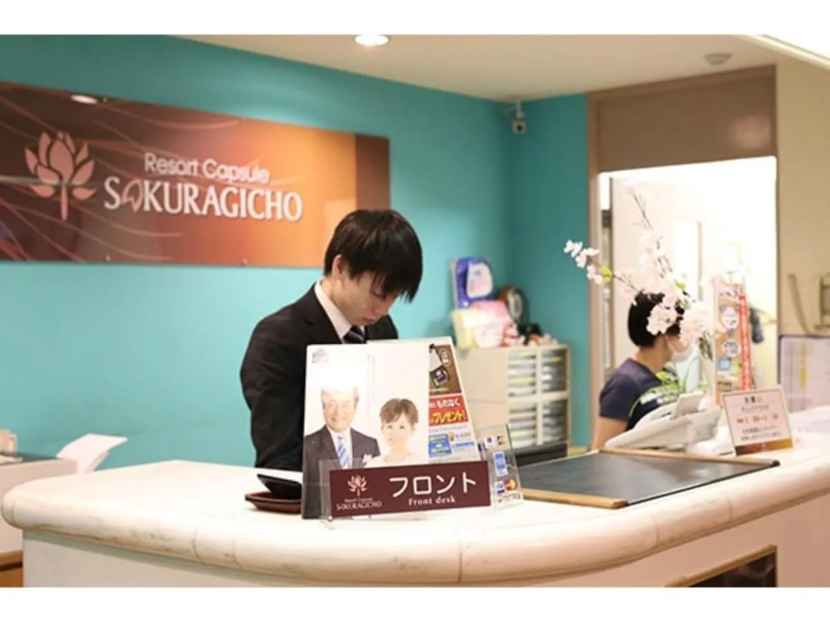 Resort Capsule Sakuragicho / Vacation Stay 79772 Yokohama  Hotel Yokohama (Kanagawa)